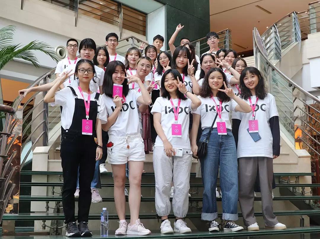 IXDC2019深圳站|盛会完美落幕，一起听听志愿者们的心声