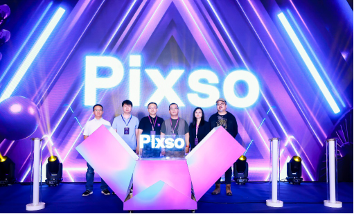 中国“Figma”赛道又增新玩家    万兴科技旗下Pixso分拆运营