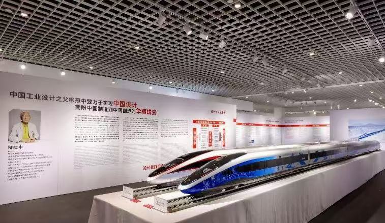 柳冠中设计邀请展在广州设计之都揭幕