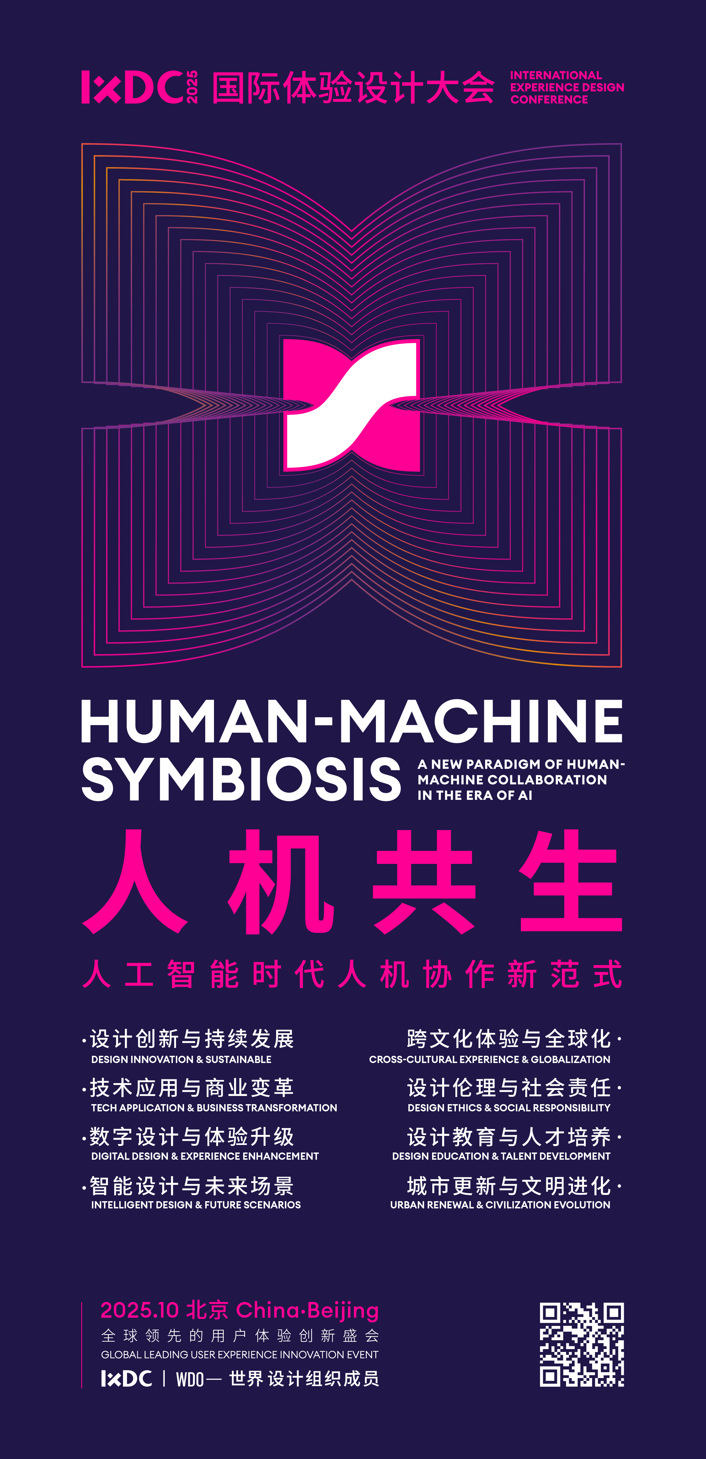 1747276486773.jpg 1747276486773.jpg