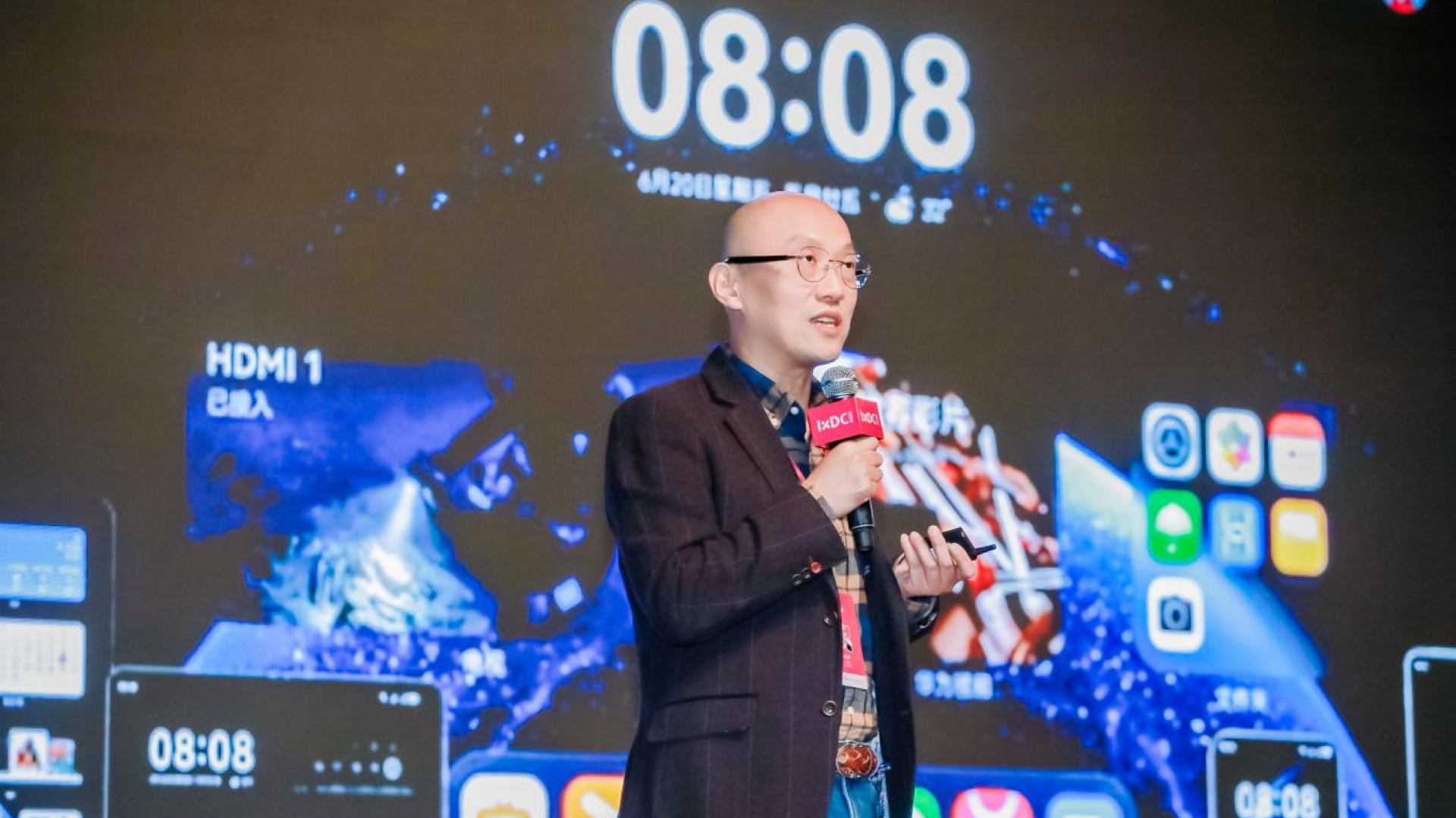 IXDC2025大会｜HarmonyOS设计之美：以用户为中心的美学理念与智能交互