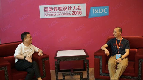 设计与服务 — 花瓣网独家专访IXDC秘书长胡晓