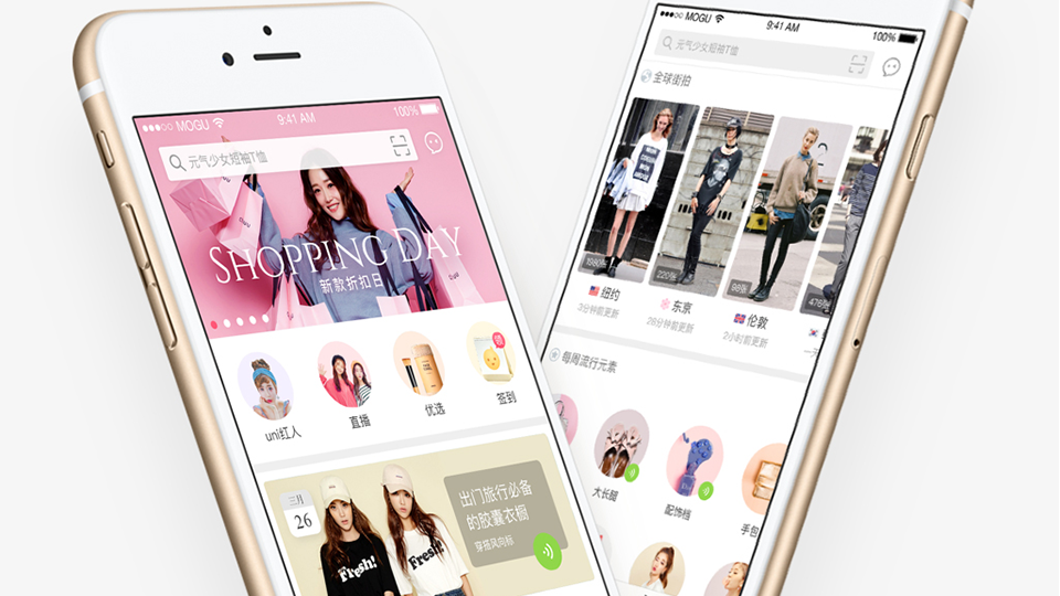 干货推荐｜打造更完整的“逛街”体验——导购平台场景化用户体验构建