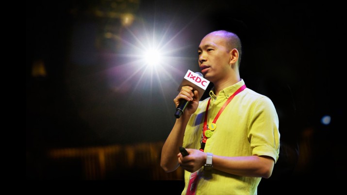 见证设计的力量