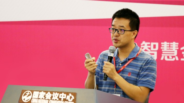 传统金融与互联网金融的不同体验