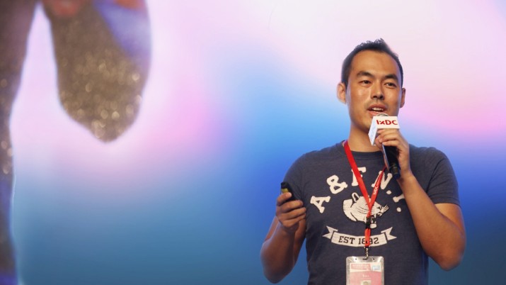 整体的用户体验设计