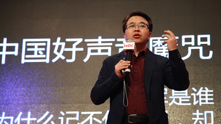 微创新：产品经理第一秘密武器！