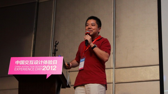 体验之困——泡沫上的华彩