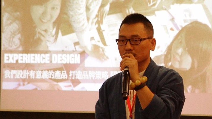 “策划型设计者”VS“设计师”