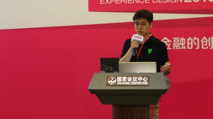 设计公司如何领导产品创新