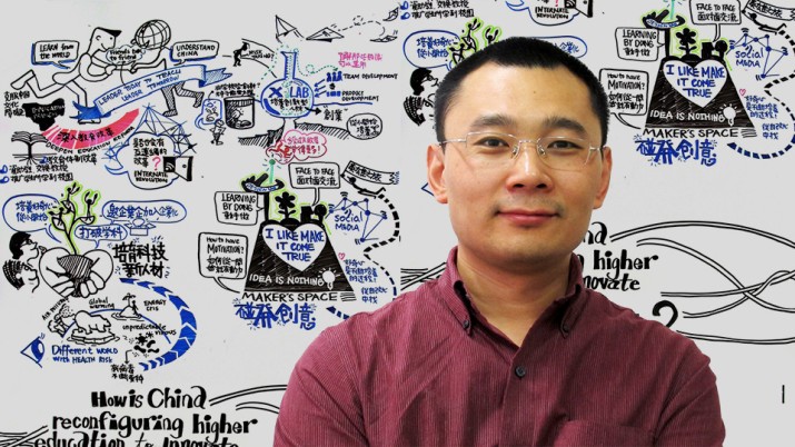 对话付志勇：项目实践驱动体验设计教学