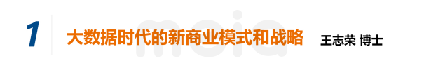 20161207112644114.png