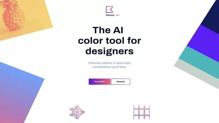 配色也可以用人工智能搞定！有人要失业了？