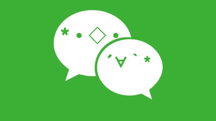 微信有哪些隐藏的细节或逻辑很惊艳？