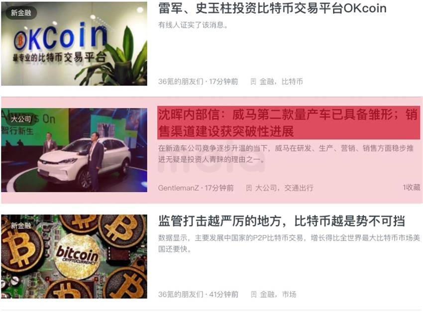 20171222095836619.jpg 20171222095836619.jpg