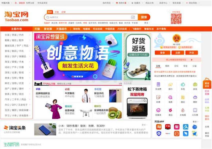 20171222095925051.jpg 20171222095925051.jpg