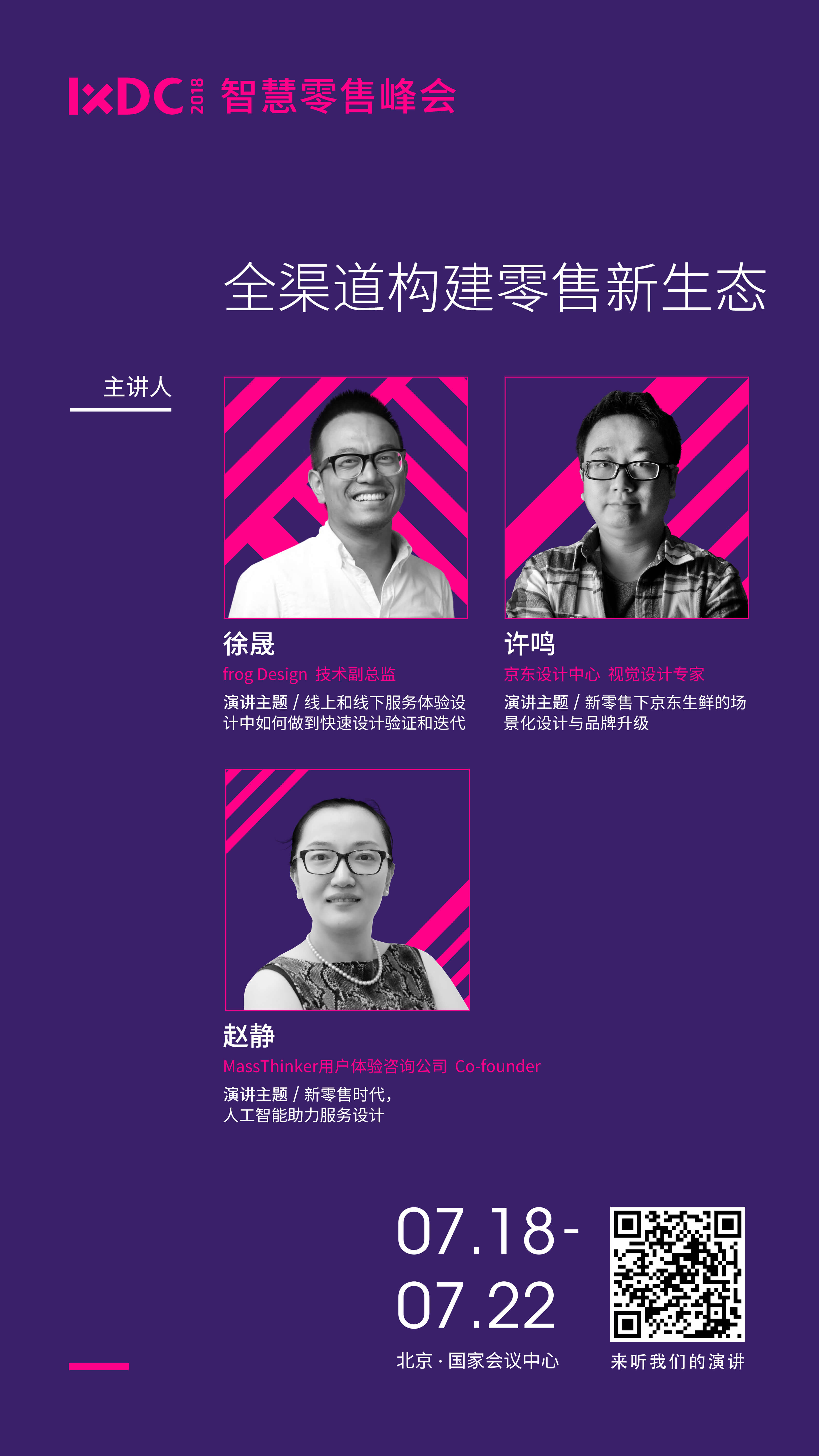 20180630144458654.jpg 20180630144458654.jpg