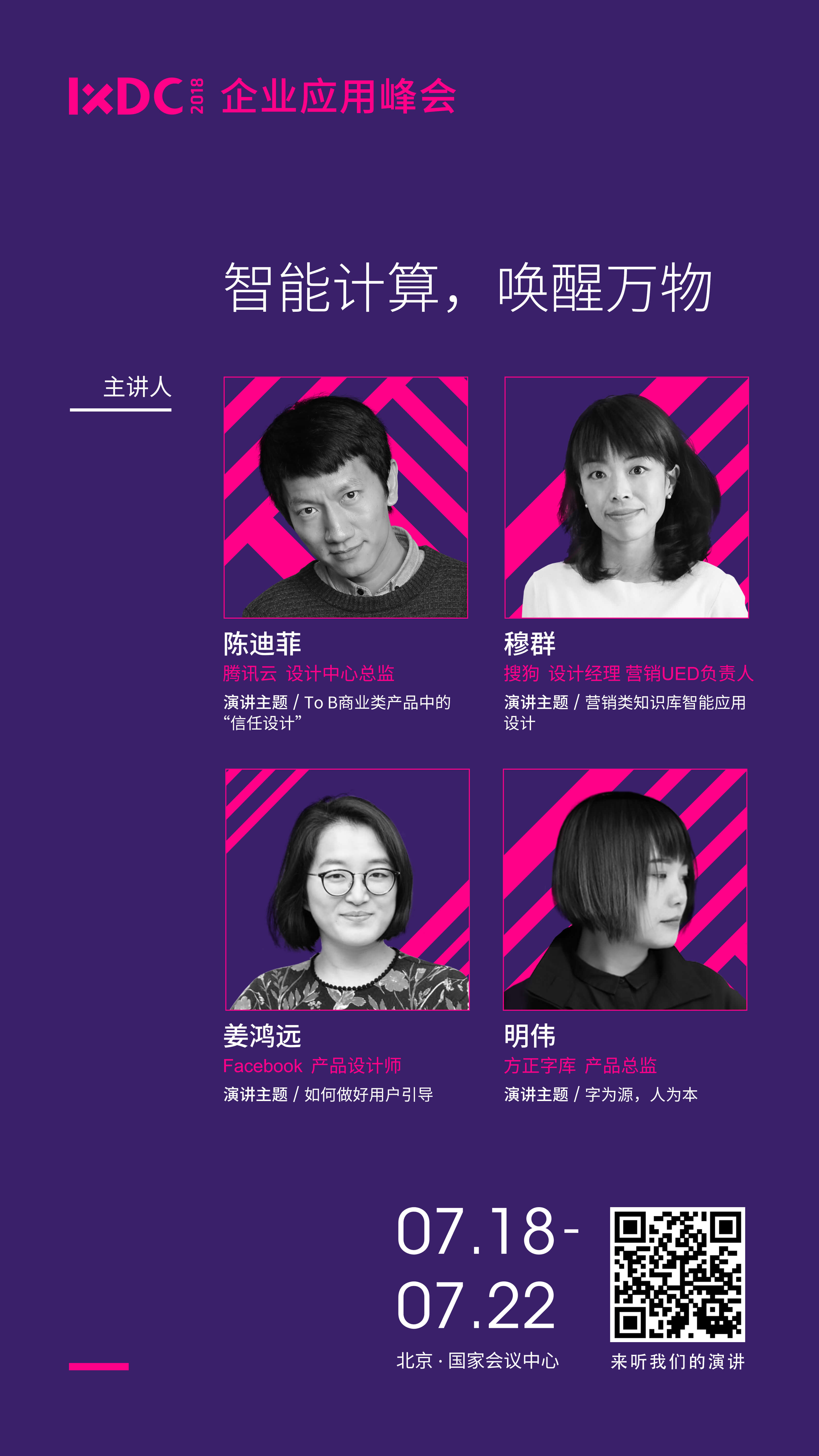 20180630150848978.jpg 20180630150848978.jpg