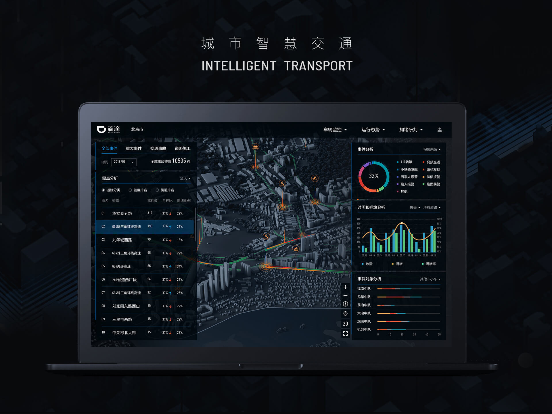 20180630160255574.jpg 20180630160255574.jpg