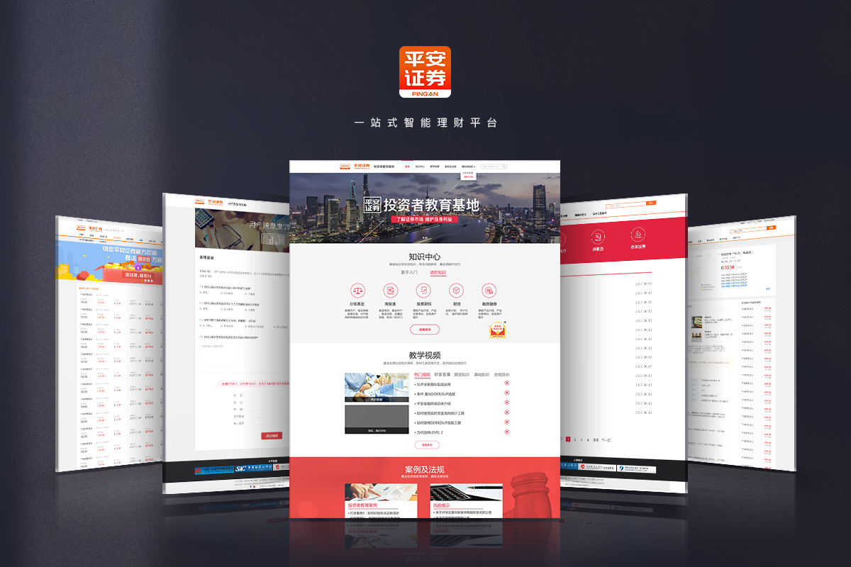 20180630194813751.jpg 20180630194813751.jpg