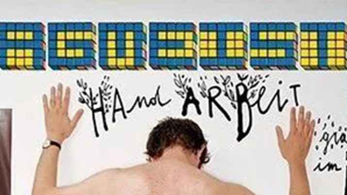 每个设计师都需要了解的现代设计先驱(二)