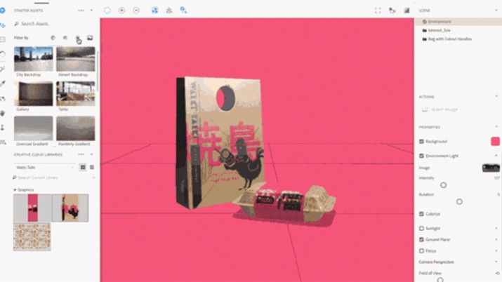 Adobe居然弄了款10分钟出图的3D神器