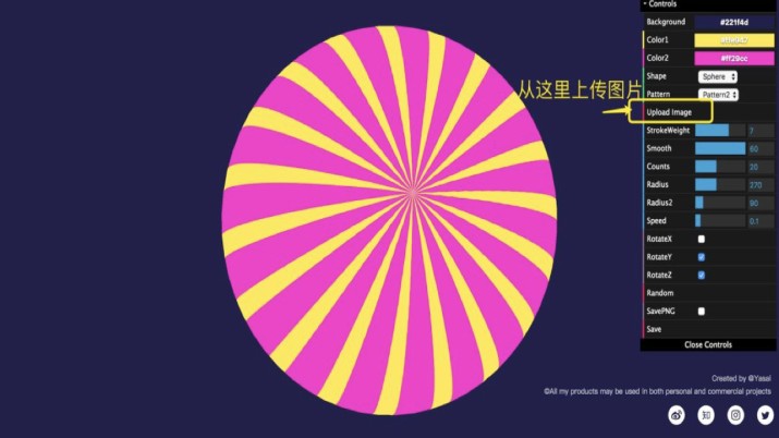 最怕会写代码的设计师！分享她的超实用在线设计工具