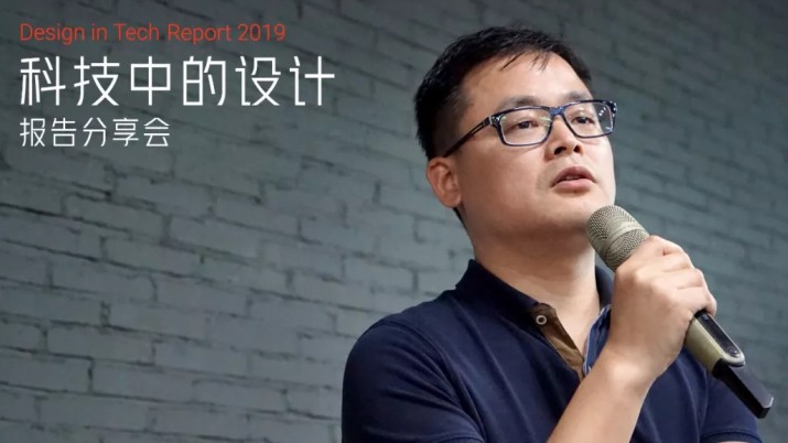 AI将会取代人类？不可能！