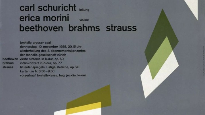 与聂永真、冯宇等9位当红设计师，聊聊他们心目中的启蒙大师