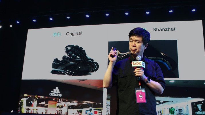 山寨与廉价：中国创新的窘境