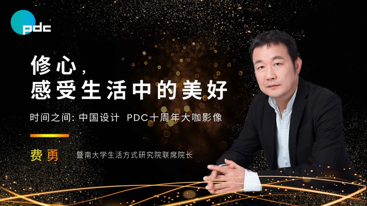 修心，感受生活中的美好