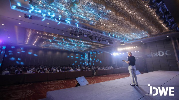 数字设计·智造创新｜2020顺德设计周暨DWE广东工业设计产业博览会主论坛DWE设计创新大会盛大来袭！