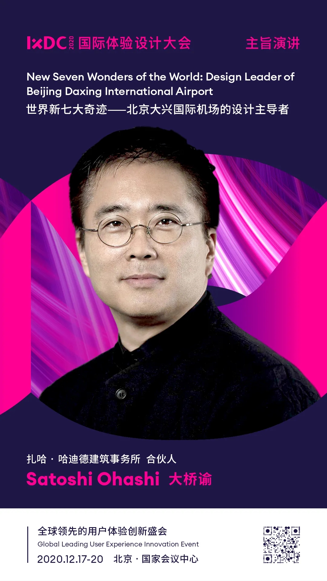 20201215170338988.jpg 20201215170338988.jpg