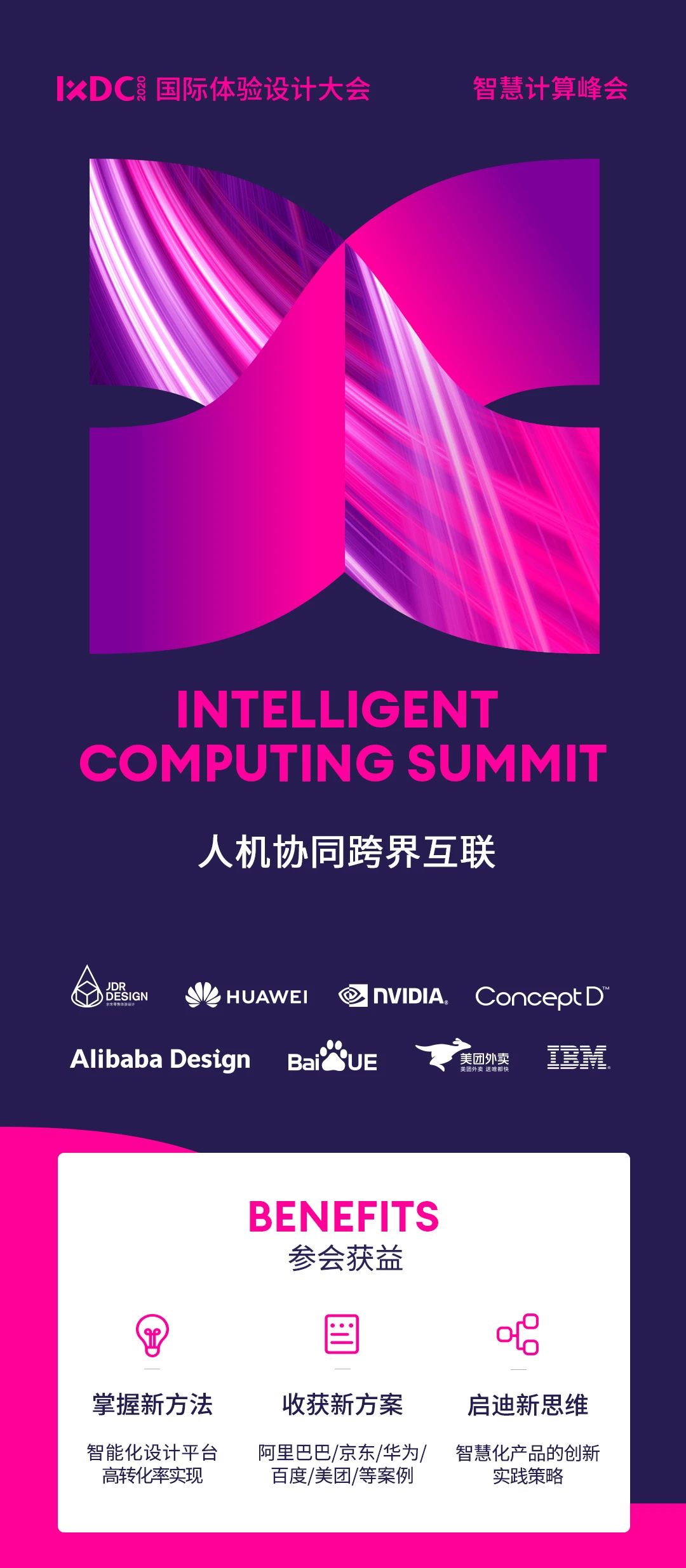 20201217114440826.jpg 20201217114440826.jpg