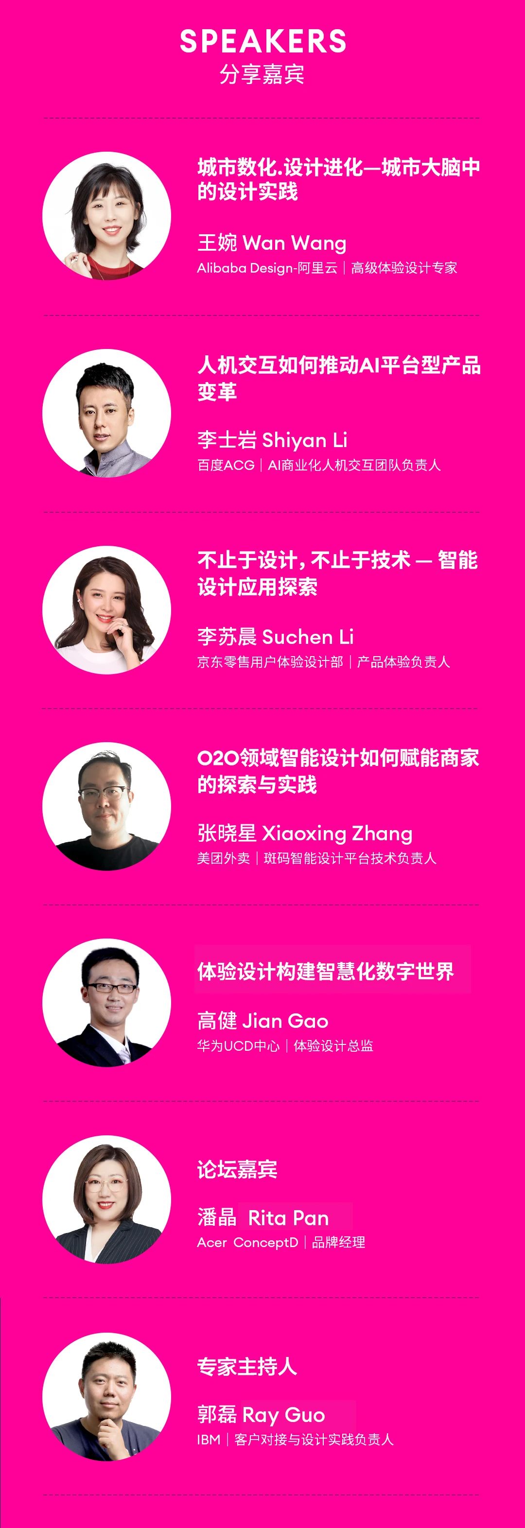 20201217114502834.jpg 20201217114502834.jpg