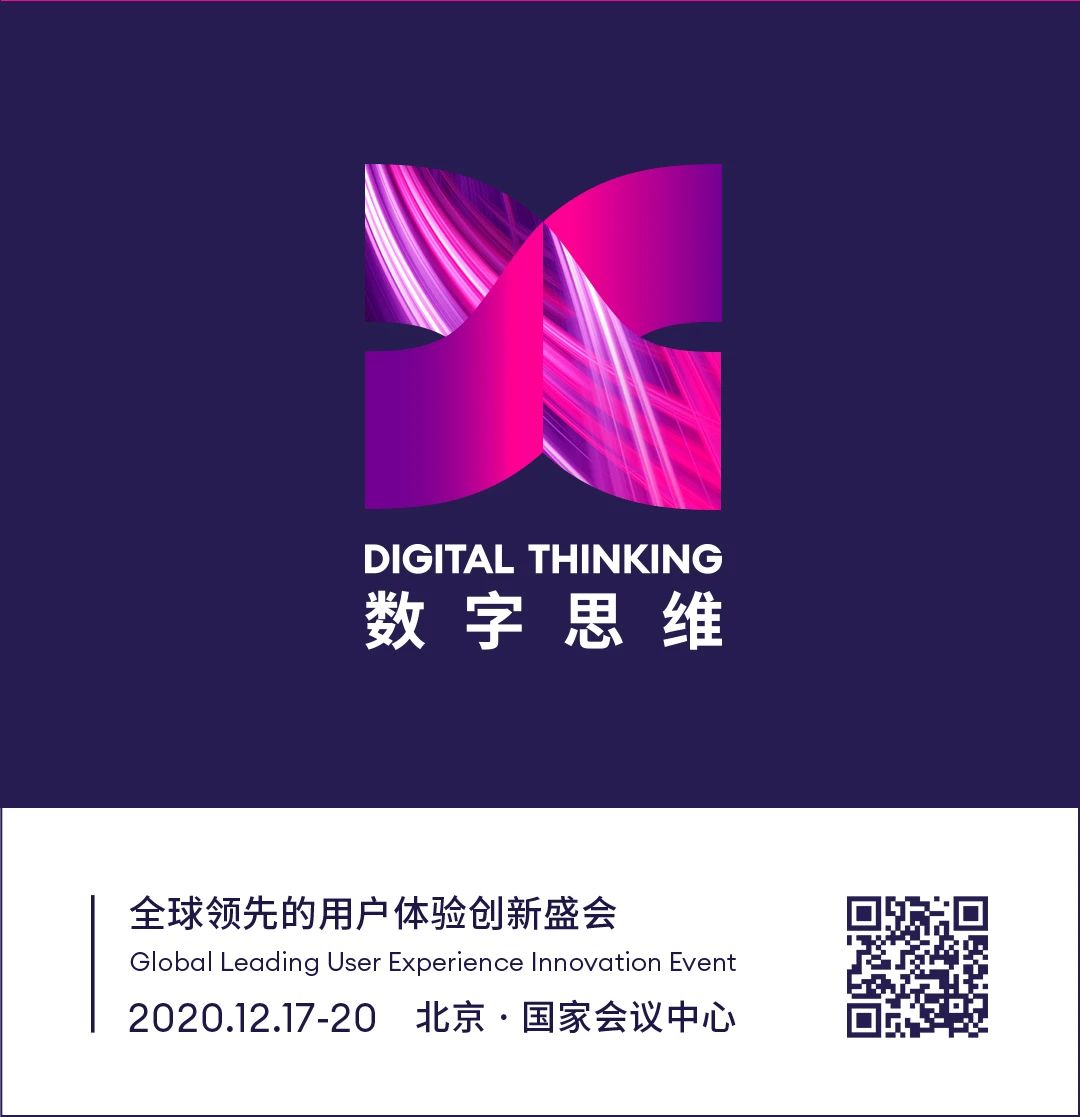 20201217114527472.jpg 20201217114527472.jpg