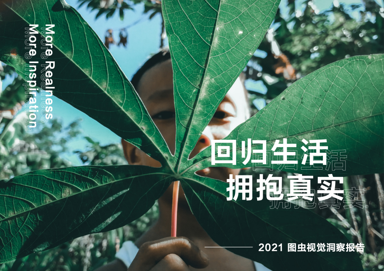 20210120102102540.png 20210120102102540.png