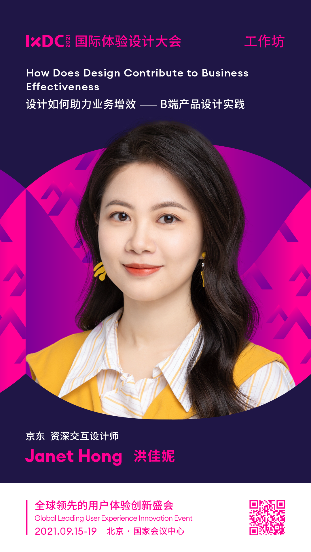 20210528093327344.png 20210528093327344.png