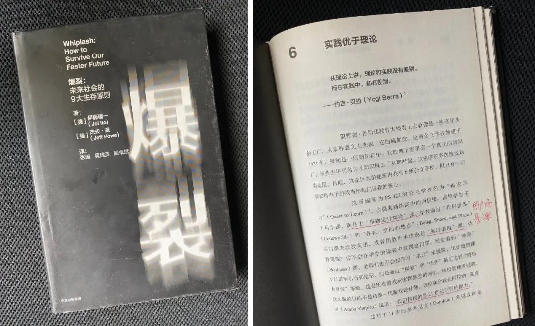 20210709153543128.jpg 20210709153543128.jpg