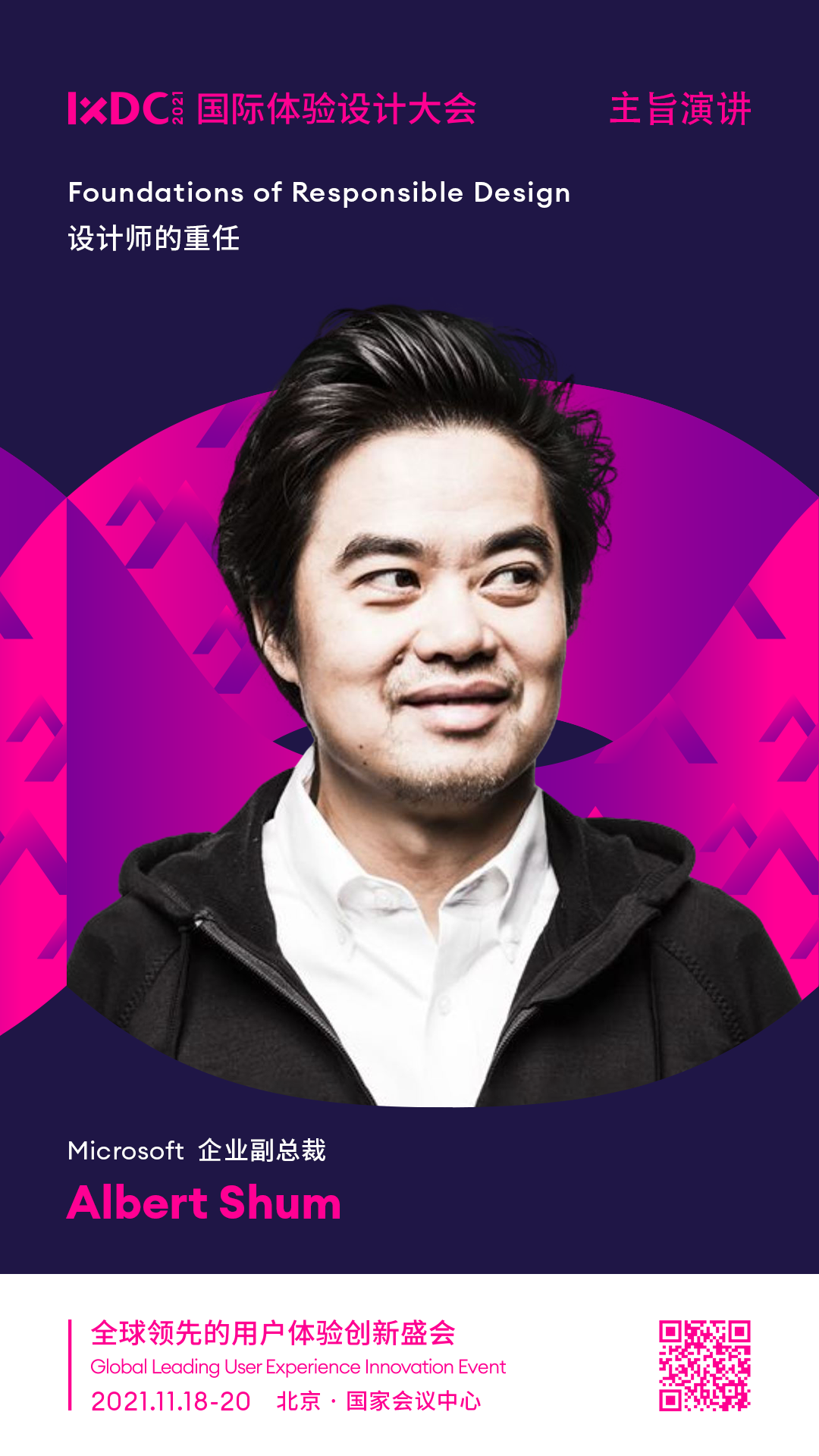 20210818143354693.png 20210818143354693.png