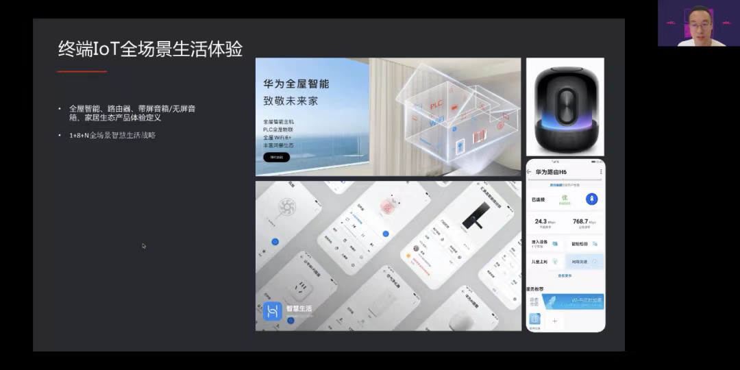 20211120143314407.png 20211120143314407.png