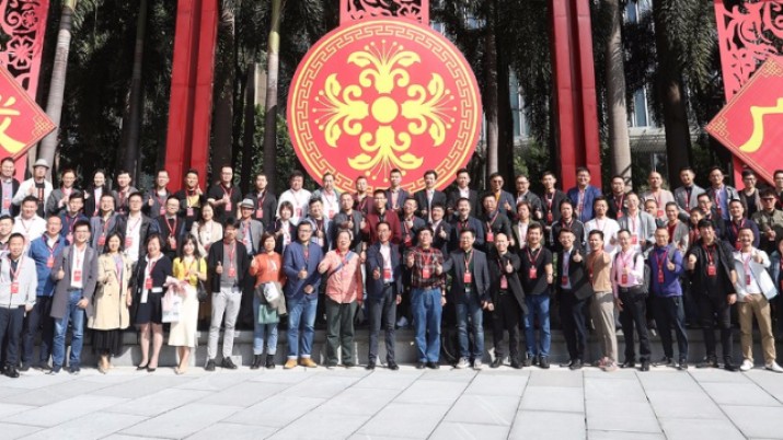 周红石：广东省工业设计协会30年的建设与发展