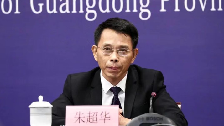 广东省教育厅：加强中山大学华南理工大学等高校工业设计人才培养