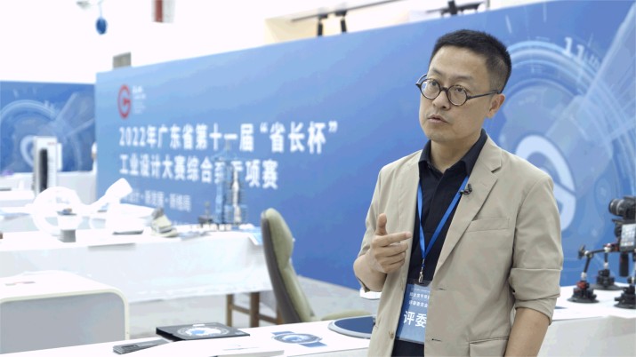 “省长杯”评审专访 | 赵超：结合学术角度构建评价体系，透过参赛作品看到产业类别多样性