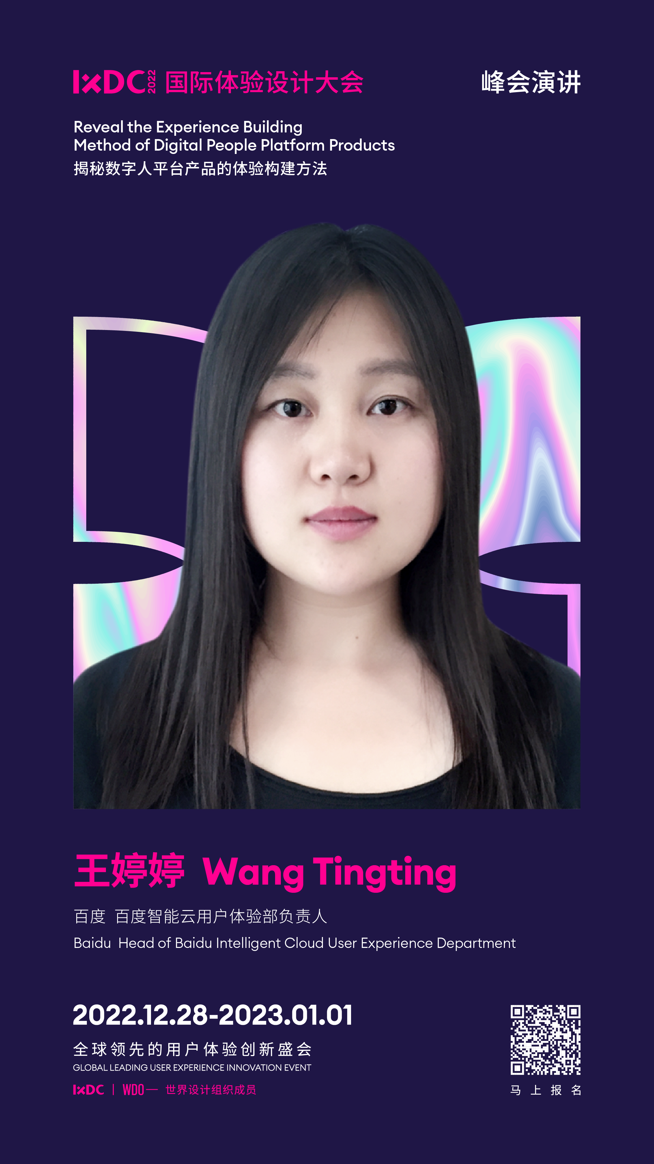 20221202163706800.png 20221202163706800.png