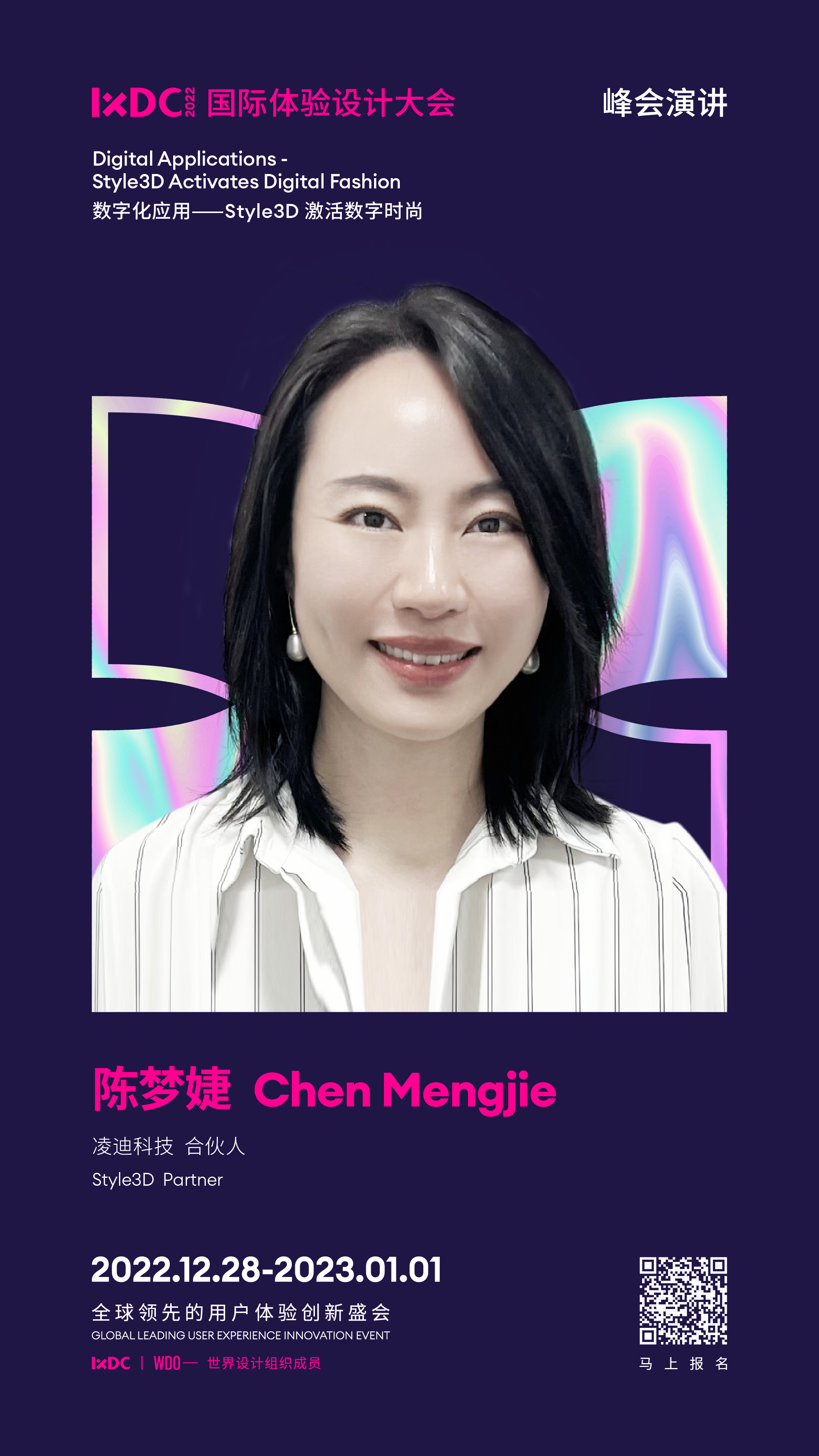 20221202171616317.png 20221202171616317.png