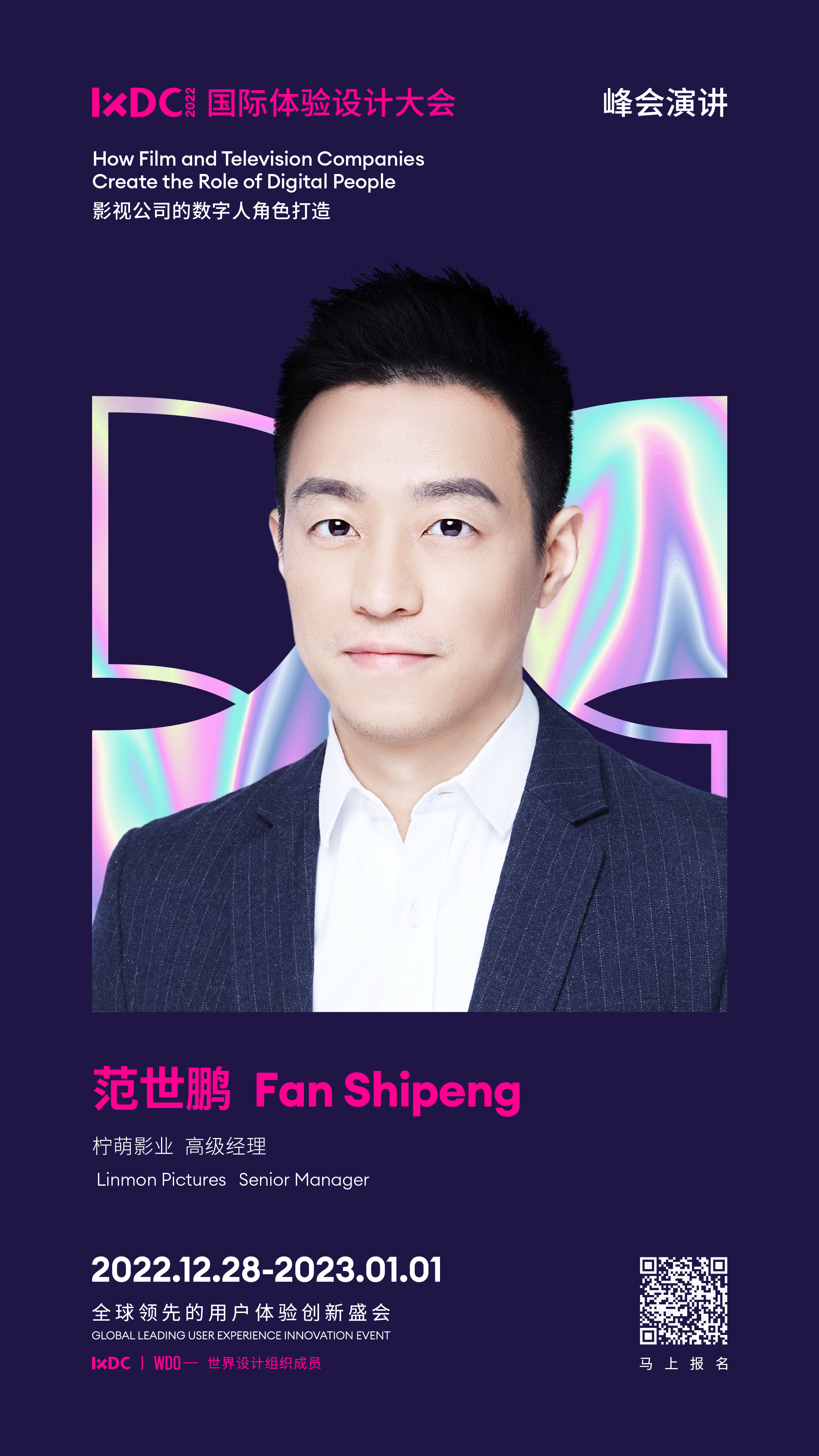 20221202172355902.png 20221202172355902.png