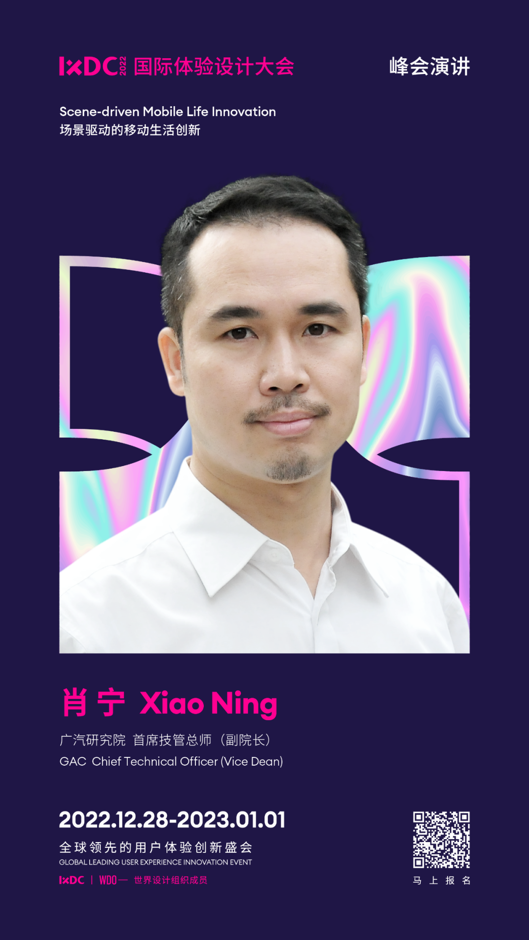 20221202185933347.png 20221202185933347.png