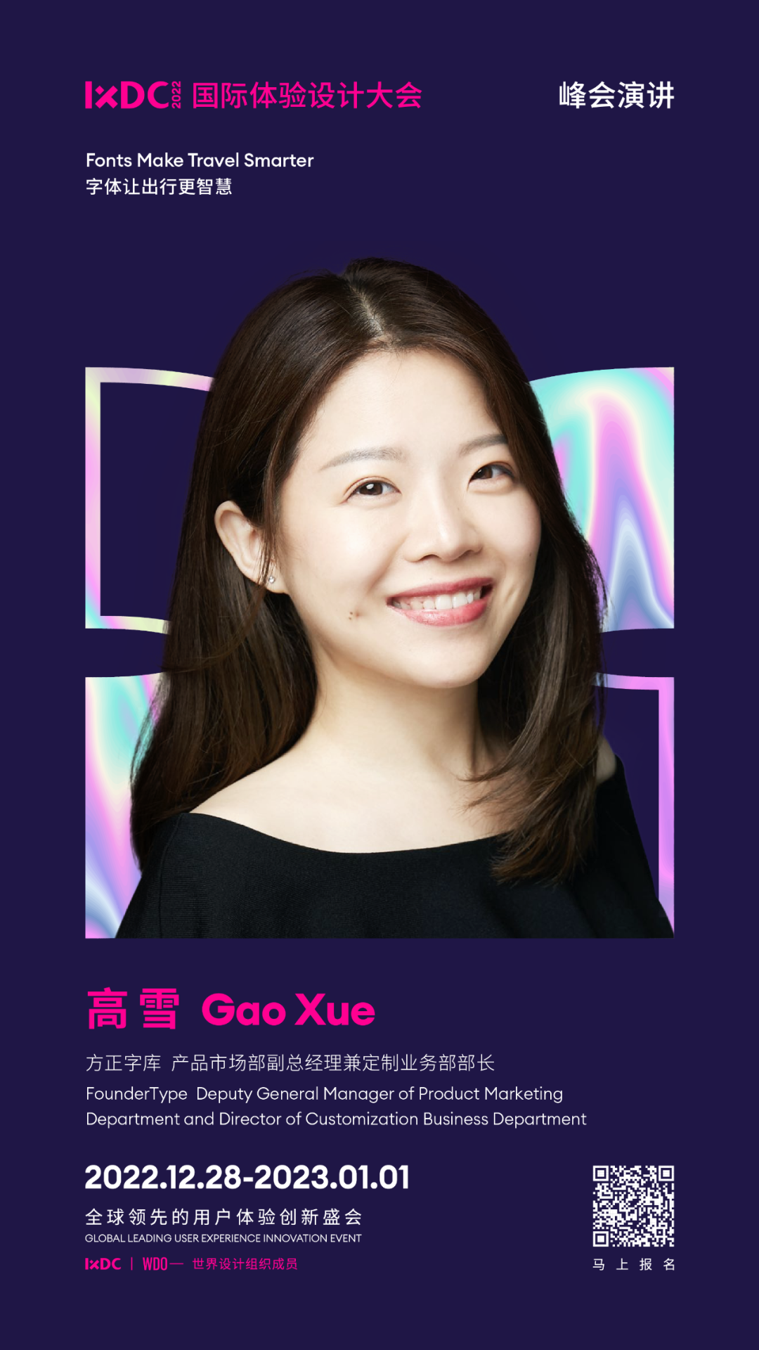 20221202190321159.png 20221202190321159.png