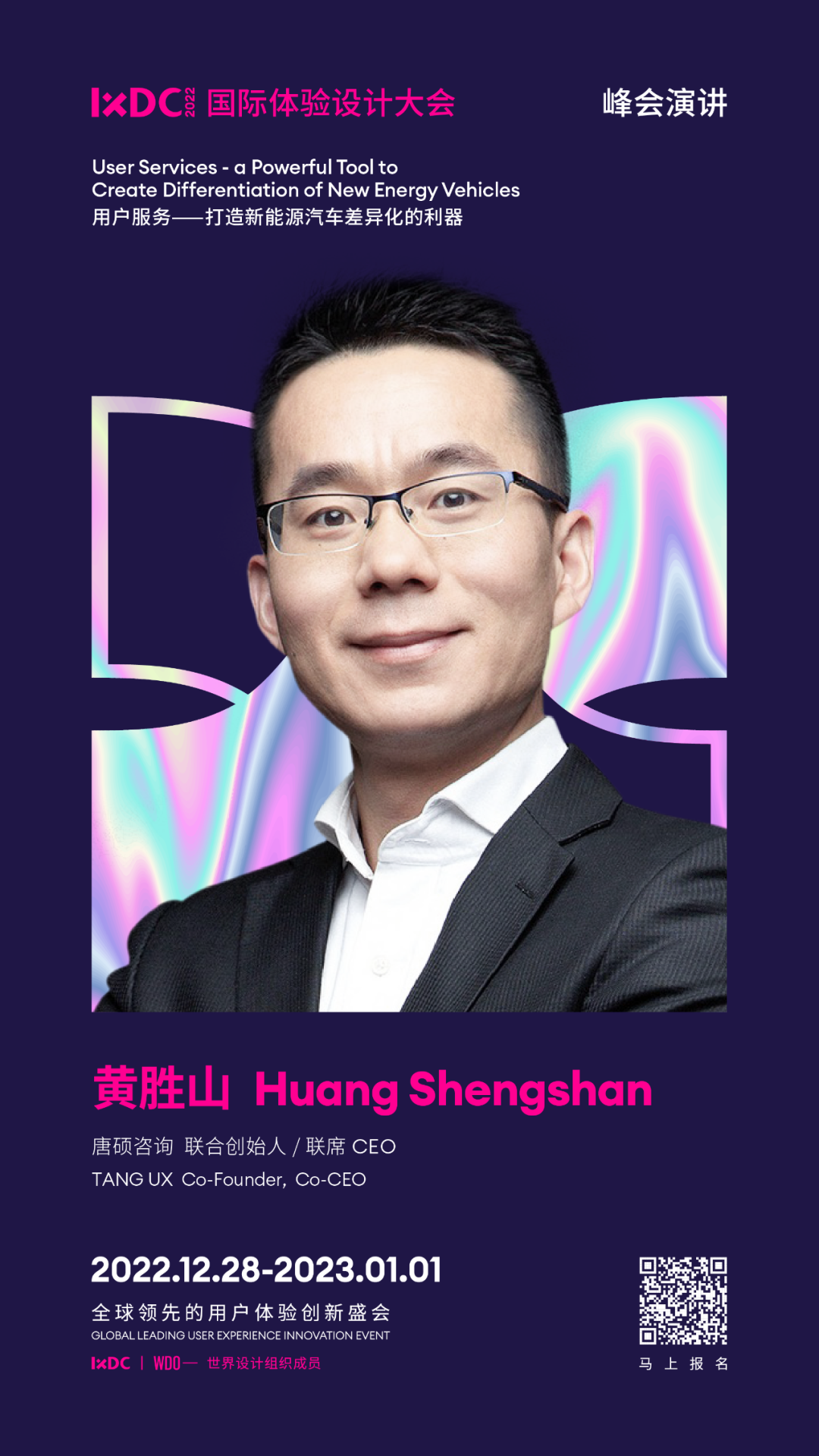 20221202190613489.png 20221202190613489.png